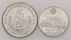 LOTTI - Estere  FILIPPINE - Peso 1967 e ... 