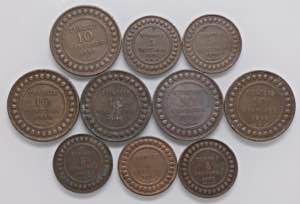 LOTTI - Estere  TUNISIA - Lotto di 10 monete