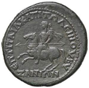 ROMANE PROVINCIALI - Caracalla (198-217) - ... 