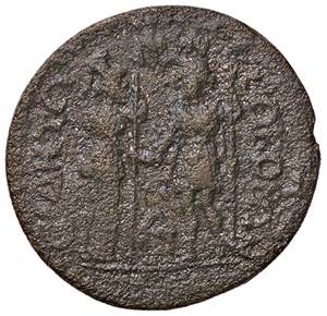 ROMANE PROVINCIALI - Gallieno (253-268) - AE ... 