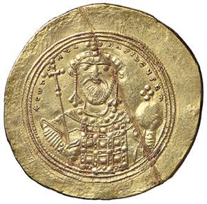 BIZANTINE - Costantino IX (1042-1055) - ... 