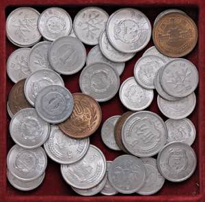 LOTTI - Estere  CINA - Lotto di 40 monete