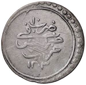 ESTERE - LIBIA - Selim III (1789-1807) - 40 ... 