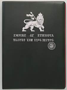 ESTERE - ETIOPIA - ... 