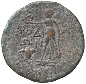 ROMANE PROVINCIALI - Nerone (54-68) - AE 37 ... 