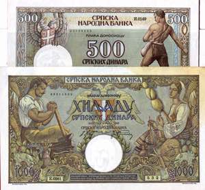 CARTAMONETA ESTERA - SERBIA  - 1.000 Dinari ... 