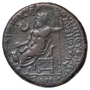 ROMANE PROVINCIALI - Nerone (54-68) - AE 19 ... 