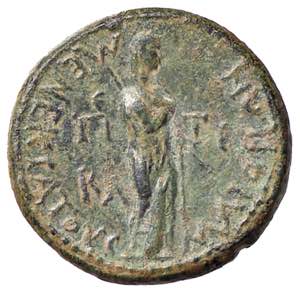 ROMANE PROVINCIALI - Nerone (54-68) - AE 18 ... 