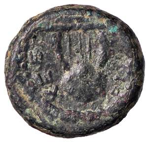 ROMANE PROVINCIALI - Nerone (54-68) - AE 17 ... 