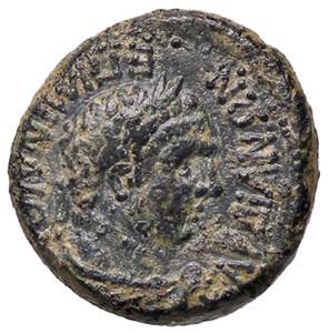 ROMANE PROVINCIALI - Nerone (54-68) - AE 16 ... 