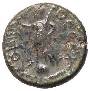 ROMANE PROVINCIALI - Nerone (54-68) - AE 14 ... 
