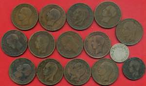 LOTTI - Estere  GRECIA - Lotto di 15 monete