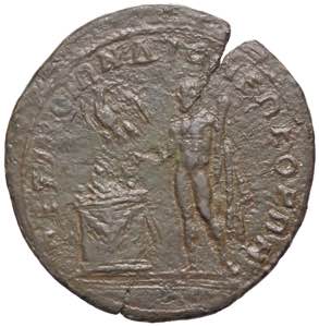 ROMANE PROVINCIALI - Elagabalo (218-222) - ... 