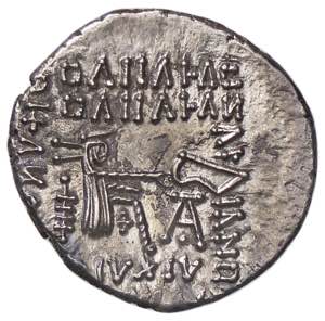 GRECHE - RE PARTHI - Pakoros I (39 a.C.) - ... 