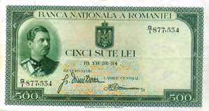CARTAMONETA ESTERA - ROMANIA - Carlo II ... 