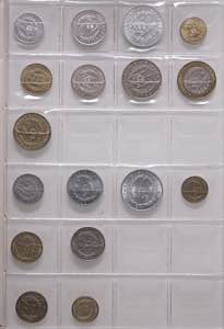LOTTI - Estere  GIBUTI - Lotto di 17 monete
