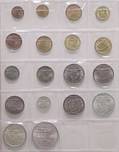 LOTTI - Estere  MACAO - Lotto di 18 monete