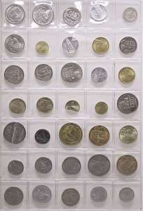 LOTTI - Estere  PARAGUAY - Lotto di 51 monete