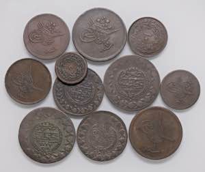 LOTTI - Estere  TURCHIA - Lotto di 11 monete