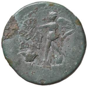 ROMANE PROVINCIALI - Nerone (54-68) - AE 36 ... 