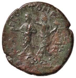 ROMANE PROVINCIALI - Nerone (54-68) - AE 21 ... 