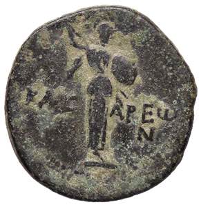 ROMANE PROVINCIALI - Nerone (54-68) - AE 20 ... 