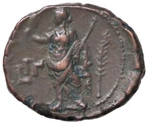 ROMANE PROVINCIALI - Gallieno (253-268) - ... 