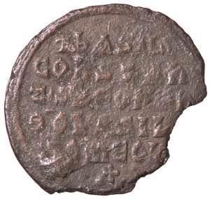 BIZANTINE - Basilio I (867-868) - Follis ... 