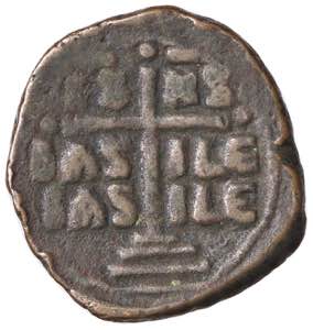 BIZANTINE - Romano III (1028-1034) - Follis ... 