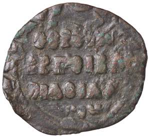 BIZANTINE - Alessio I (1081-1118) - Follis ... 