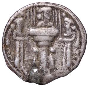GRECHE - SASSANIDI - Shabuhr II (309-379) - ... 