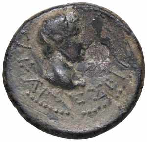 ROMANE PROVINCIALI - Augusto (27 a.C.-14 ... 