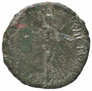 ROMANE PROVINCIALI - Nerone (54-68) - AE 19  ... 