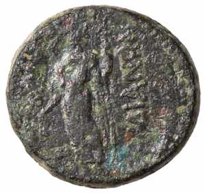 ROMANE PROVINCIALI - Nerone (54-68) - AE 18 ... 