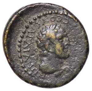 ROMANE PROVINCIALI - Nerone (54-68) - AE 15  ... 