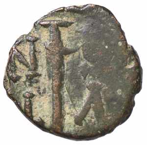BIZANTINE - Giustino II (565-578) - ... 