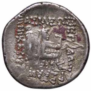 GRECHE - RE PARTHI - Phraates III (70-57 ... 