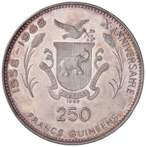 ESTERE - GUINEA - Repubblica  - 250 Franchi ... 