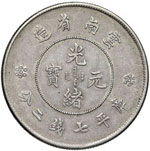 ESTERE - CINA - Yunnan  - Dollaro (1911-15) ... 