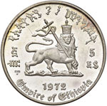 ESTERE - ETIOPIA - Repubblica  - 5 Dollari ... 
