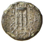 GRECHE - RE SELEUCIDI - Antioco II, Teos ... 