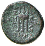 GRECHE - RE SELEUCIDI - Antioco II, Teos ... 