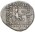 GRECHE - RE PARTHI - Orode I (80-77 a.C.) - ... 