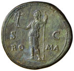 ROMANE IMPERIALI - Galba (68-69) - Sesterzio ... 