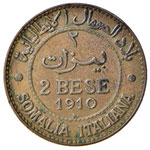 SAVOIA - Somalia  - 2 Bese 1910 Pag. 980; ... 