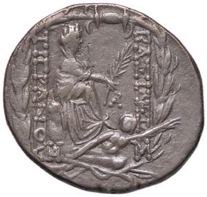 GRECHE - RE ARMENI - Tigranes II, il Grande ... 