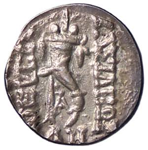 GRECHE - RE ARMENI - Tigranes II, il Grande ... 