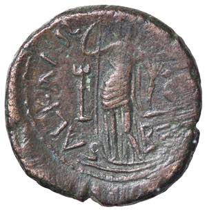 ROMANE PROVINCIALI - Tiberio (14-37) - AE 23 ... 