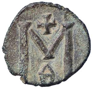 BIZANTINE - Michele II (820-821) - Follis ... 