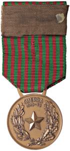 MEDAGLIE - REPUBBLICA  - Medaglia 1959 - ... 